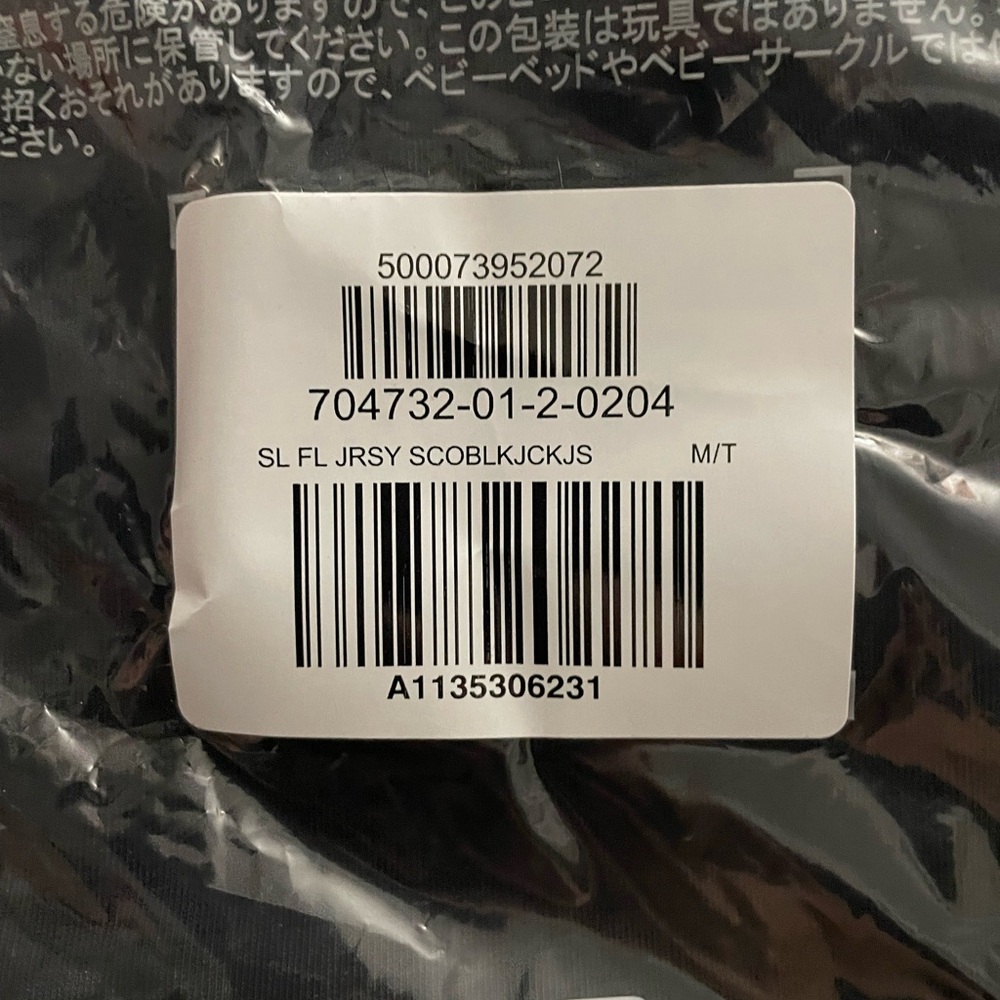 🆕 Old Navy Women's First-Layer Tank Top Sleeveless Black Medium 8-10 Tall Long - Picture 13 of 15